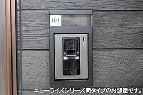 メゾン　ド　ソレイユ 102 ｜ 岐阜県各務原市鵜沼羽場町３丁目44番地（賃貸アパート1LDK・1階・44.70㎡） その14