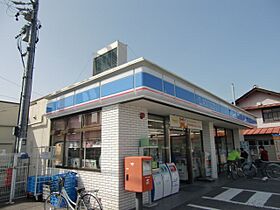 ルミエール  ｜ 岐阜県各務原市蘇原瑞雲町２丁目（賃貸マンション1K・2階・28.02㎡） その19