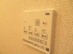 ルミエール  ｜ 岐阜県各務原市蘇原瑞雲町２丁目（賃貸マンション1K・2階・28.02㎡） その16