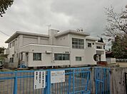 幼稚園、保育園「中屋保育所まで3083m」