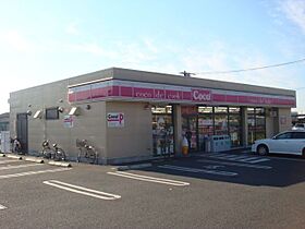 ベル　アンジュ　Ｃ  ｜ 岐阜県各務原市鵜沼羽場町４丁目（賃貸アパート1LDK・2階・41.98㎡） その20