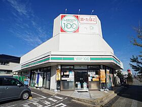 ラトール・プランタン  ｜ 岐阜県各務原市那加信長町１丁目（賃貸アパート1K・1階・29.57㎡） その19