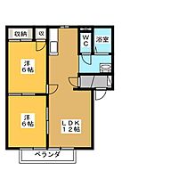 メゾンブランカ  ｜ 岐阜県各務原市鵜沼朝日町５丁目（賃貸アパート2LDK・1階・49.59㎡） その2