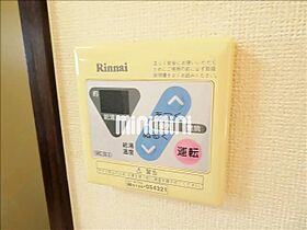 メゾンブランカ  ｜ 岐阜県各務原市鵜沼朝日町５丁目（賃貸アパート2LDK・1階・49.59㎡） その17