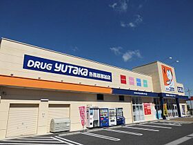 ショコラ  ｜ 岐阜県各務原市那加不動丘２丁目（賃貸アパート2LDK・2階・54.07㎡） その23