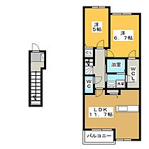 クレールVI  ｜ 岐阜県各務原市鵜沼朝日町３丁目（賃貸アパート2LDK・2階・58.63㎡） その2