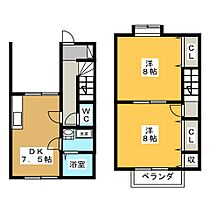 サンハイムＲＹＵ  ｜ 岐阜県各務原市那加西市場町２丁目（賃貸一戸建2DK・1階・66.24㎡） その2