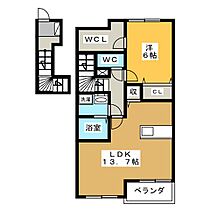 メゾンシャルマンＣ棟  ｜ 岐阜県各務原市川島河田町（賃貸アパート1LDK・2階・53.66㎡） その2