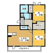 ルピナス　Ａ棟  ｜ 岐阜県各務原市鵜沼三ツ池町５丁目（賃貸アパート2LDK・2階・63.01㎡） その2