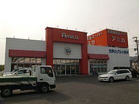 サニーパレスII  ｜ 岐阜県各務原市那加巾下町（賃貸アパート1LDK・1階・46.41㎡） その21