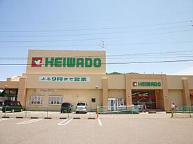グリーンハイツ  ｜ 岐阜県各務原市那加桐野町６丁目（賃貸アパート1R・2階・17.39㎡） その17