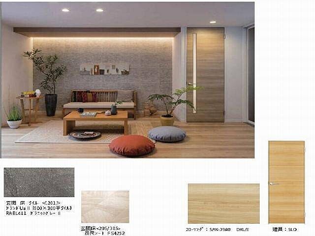 リビング/ダイニング