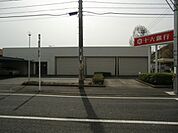 銀行「十六銀行まで1600m」