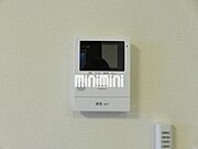 テレビ付きモニターホン完備