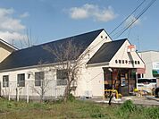 郵便局「各務原手力郵便局まで1400m」