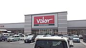 スーパー「バロー各務原中央店まで660m」