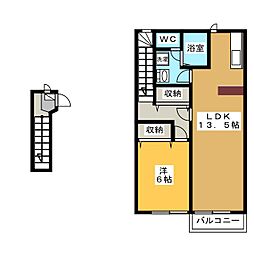 エスポワール 1LDKの間取図画像