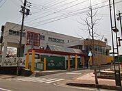 幼稚園、保育園「うぬま第一幼稚園まで290m」