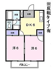 イスタナA 2DKの間取図画像