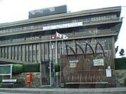 役所「各務原市役所まで930m」