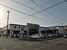 周辺：ホームセンター「バローまで1500m」