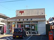 郵便局「川島郵便局まで1400m」