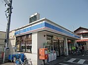 コンビニ「ローソンまで180m」