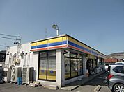 スーパー「ミニストップまで540m」