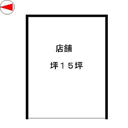 メトロポリス3の間取図画像