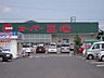 周辺：スーパー「サンシンまで790m」