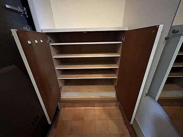 収納