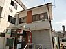 周辺：郵便局「桜町郵便局まで660m」