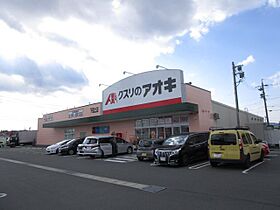 モンシャトー可児Ｃ  ｜ 岐阜県可児市下恵土（賃貸アパート2LDK・2階・49.20㎡） その20