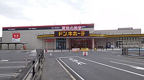 ラピスリーオ  ｜ 岐阜県可児市下恵土（賃貸アパート1R・1階・29.44㎡） その29