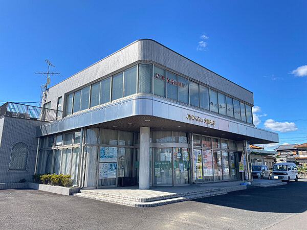 画像22:銀行「JAめぐみの土田支店まで1138m」