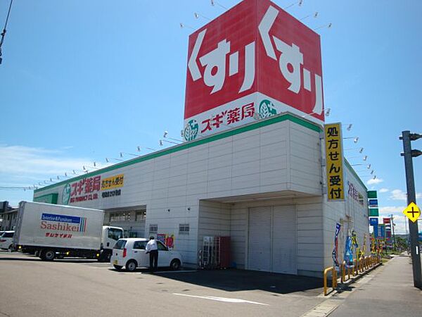 salle de sejour ｜岐阜県可児市徳野南２丁目(賃貸マンション3DK・2階・55.00㎡)の写真 その10