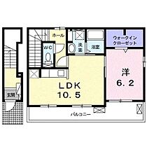 ルミエール 202 ｜ 岐阜県可児郡御嵩町中1897番地3（賃貸アパート1LDK・2階・46.54㎡） その2