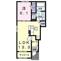 御嵩口駅 5.9万円