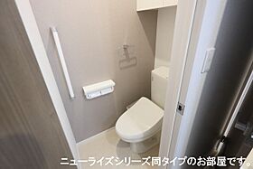 CASA　空　～カーサ　ソラ～ 103 ｜ 岐阜県可児市川合2791番地250（賃貸アパート1LDK・1階・50.05㎡） その7