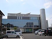 銀行「東濃信用金庫まで2000m」