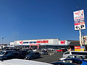 スーパー「スーパーセンターオークワ可児坂戸店まで1101m」