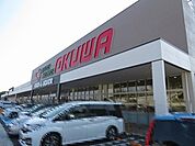 スーパー「スーパーセンターオークワまで2600m」