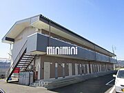 日当たり良好です。