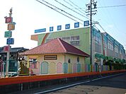 幼稚園、保育園「今渡幼稚園まで1200m」
