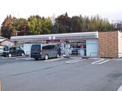 コンビニ「セブンイレブンまで80m」