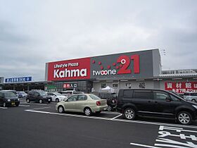 コーポきそ  ｜ 岐阜県瑞穂市穂積（賃貸マンション1K・1階・25.92㎡） その7