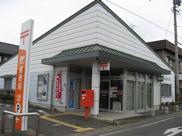 画像26:郵便局「三橋郵便局まで1100m」