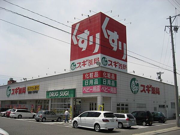 フェンリル穂積　A ｜岐阜県瑞穂市穂積(賃貸マンション1DK・3階・29.10㎡)の写真 その25