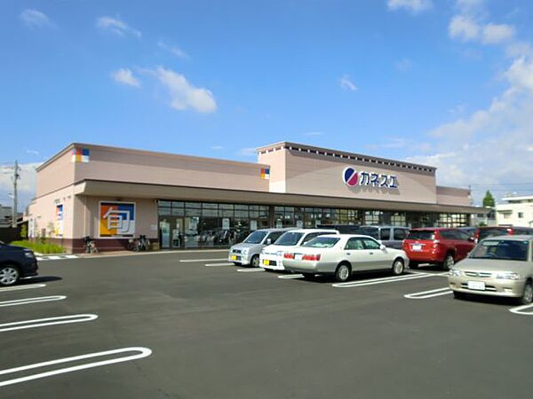 画像24:スーパー「カネスエ　北方店まで2000m」