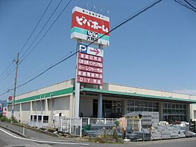 シャングリラ  ｜ 岐阜県揖斐郡大野町大字西方（賃貸アパート1LDK・1階・44.62㎡） その27